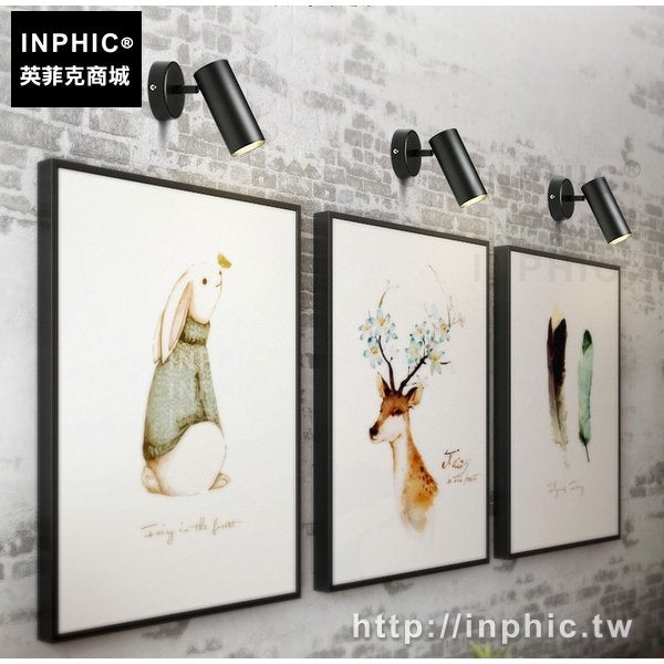 INPHIC-化妝燈鏡前燈現代北歐梳妝檯壁燈簡約洗手間