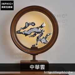 INPHIC-新中式剪影客廳書房實木禪意創意檯燈臥室燈-中華雲小款深木色檯燈