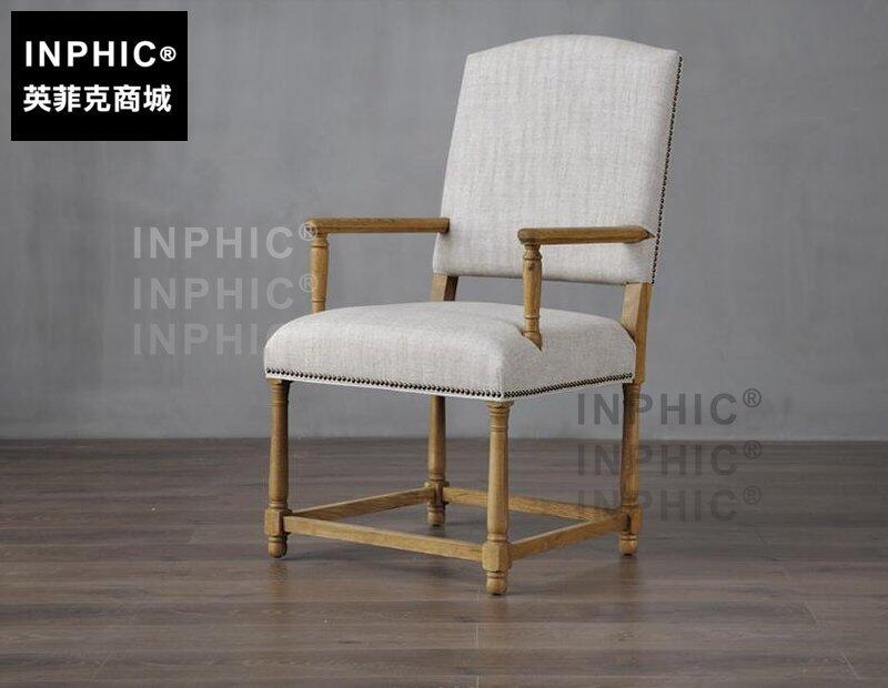 INPHIC-北歐橡木休閒餐椅 法美式鄉村簡約棉麻布藝客廳家具書房椅-B款