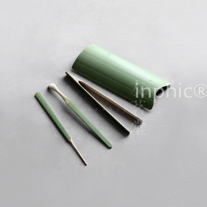 INPHIC-常青 竹製 茶則 茶夾茶針 茶道零配 四件套 茶具