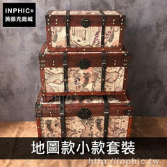 INPHIC-裝飾實木創意道具家居收納箱餐廳箱子茶幾復古-地圖款小款套裝