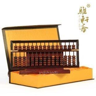 INPHIC-紅木工藝品 木雕刻風水擺飾 大款酸枝木算盤