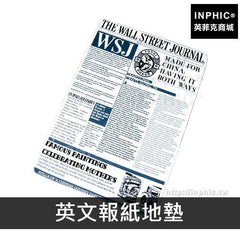 INPHIC-浴室廚房防滑地墊防滑墊門廳地毯長條床邊腳墊-英文報紙地墊