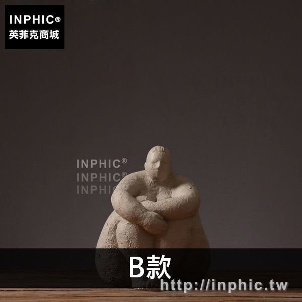 INPHIC-裝飾品人物辦公室擺件擺設簡約家居臥室客廳現代客廳-B款