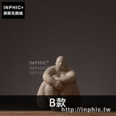 INPHIC-裝飾品人物辦公室擺件擺設簡約家居臥室客廳現代客廳-B款