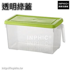INPHIC-可疊加廚房密封罐抽屜收納盒櫥櫃整理儲物箱米桶冰箱保鮮盒置物-透明綠蓋