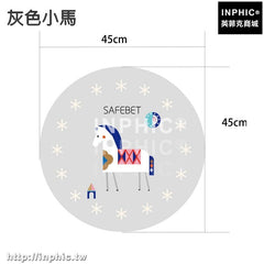 INPHIC-布藝臺式電扇防護罩防塵罩家用風扇套落地扇電風扇罩子安全風扇罩-灰色小馬