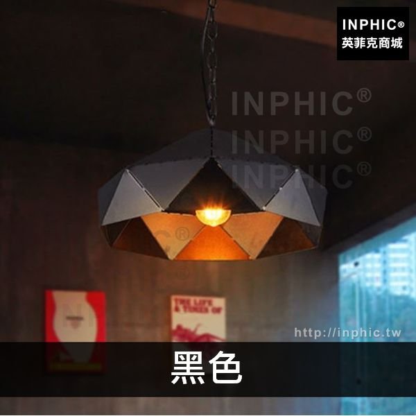 INPHIC-餐廳燈具loft裝飾美式吊燈藝術酒吧吧臺鐵藝工業風複古-黑色