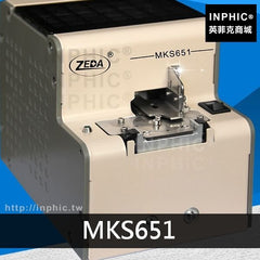 INPHIC-螺絲供給機螺絲上料轉盤式螺絲機自動排列機-MKS651