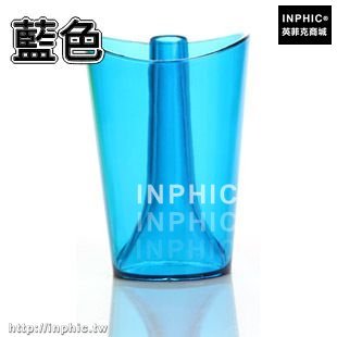 INPHIC-創意洗漱套裝情侶漱口杯牙刷架旅行牙刷杯塑膠刷牙杯水杯子牙具座-兩入-藍色