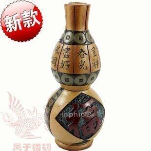 INPHIC-大井陶藝聚寶葫蘆招財進寶原創手工陶藝工藝品擺件534-01