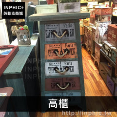 INPHIC-抽屜櫃田園專賣店木櫃邊框鄉村鐵制酒吧美式裝飾實木-高櫃