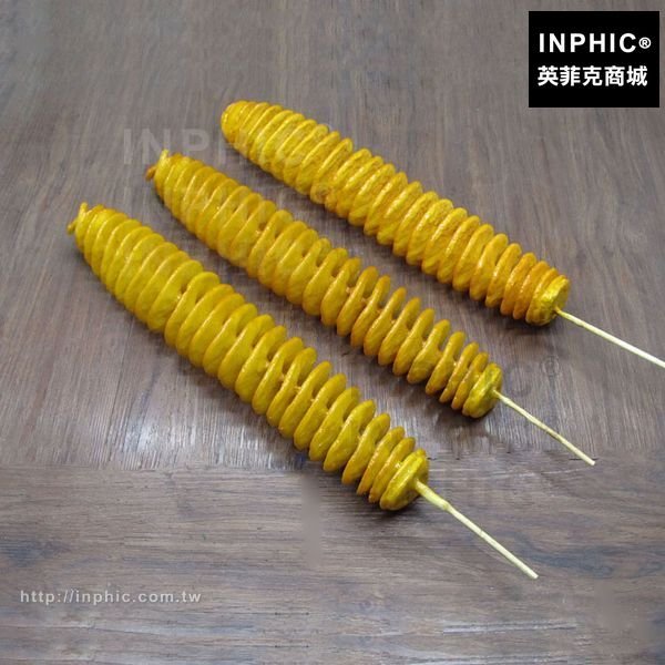 INPHIC-訂做展示仿真食品模型串洋芋片模型訂做仿真薯塔模型