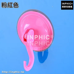 INPHIC-門後掛鉤無痕掛鉤強力吸盤壁掛黏鉤無黏膠廚房免釘衣掛衣鉤置物架-三入-粉紅色