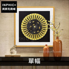INPHIC-東南亞裝飾畫沙發背景牆實物畫三聯掛畫壁畫-單幅