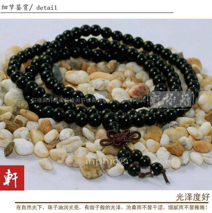 INPHIC-黑檀木烏木佛珠手鏈手串念珠108顆 6mm 保真