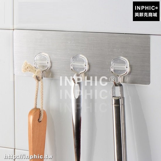 INPHIC-強力黏膠魔力貼廚房免釘無痕掛鉤門後掛衣鉤牆壁黏鉤浴室壁掛衣架-3連掛鉤