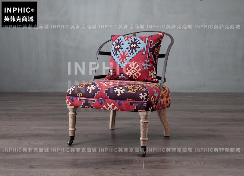 INPHIC-工業風復古沙發椅鐵藝家具 歐式美式個性咖啡店單人轉椅孔雀椅-A款