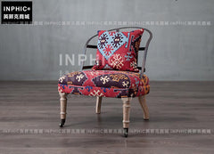 INPHIC-工業風復古沙發椅鐵藝家具 歐式美式個性咖啡店單人轉椅孔雀椅-A款