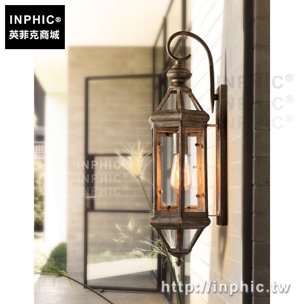 INPHIC-花園美式庭院陽臺復古走廊大門工業風背景牆客廳壁燈