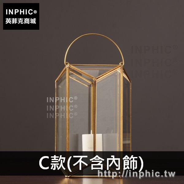 INPHIC-陳列咖啡廳飾品玻璃罩家居客廳擺設服裝店擺件-C款(不含內飾)