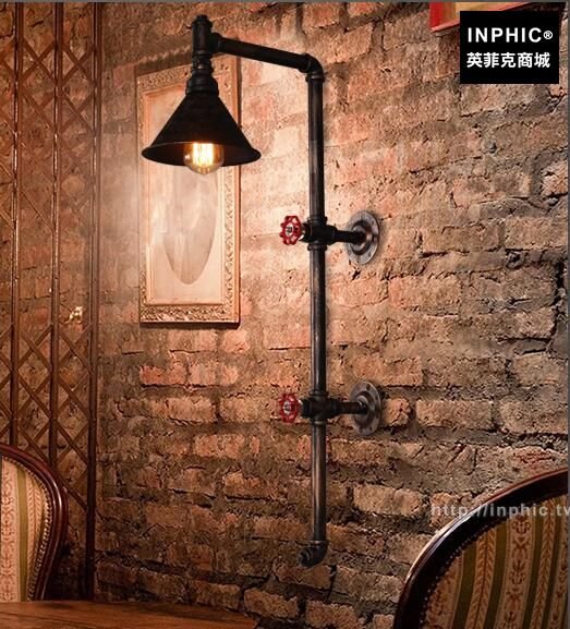 INPHIC-酒吧工程燈飾複古陽臺工業風loft裝飾水管餐廳壁燈走廊