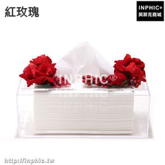 INPHIC-創意紙巾盒 客廳家用抽紙盒簡約茶幾桌面收納盒辦公整理盒 紙巾架-紅玫瑰