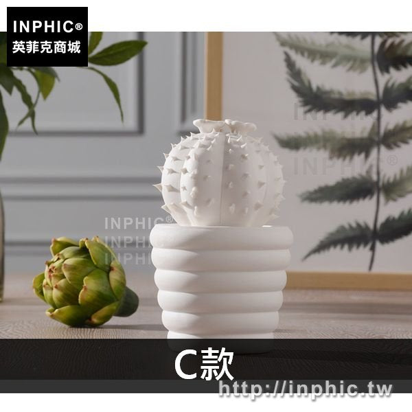 INPHIC-現代簡約仙人掌小型客廳酒櫃家居擺件裝飾品北歐電視櫃-C款