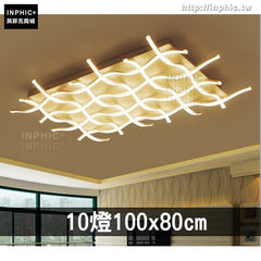 INPHIC-燈具長方形吸頂燈led臥室餐廳燈 書房波浪燈飾客廳燈-10燈100x80cm