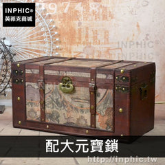 INPHIC-復古收納箱拍攝仿古做舊密室道具服飾店老式木箱歐式-配大元寶鎖