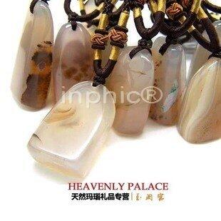 INPHIC-天然瑪瑙印章吊墜項鏈 造型獨特 閑章 隨行章 精美 Y組
