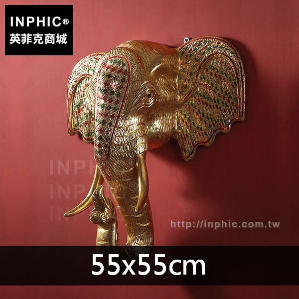INPHIC-泰國牆上裝飾品木雕東南亞壁飾大象頭-55*55cm