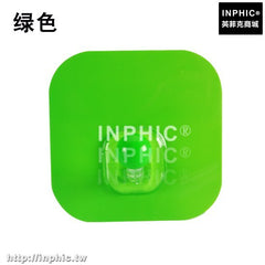 INPHIC-強力無痕掛鉤創意免釘免釘牆壁黏鉤門後掛衣鉤黏膠廚房浴室壁掛架-綠色四入