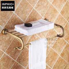 INPHIC-全銅仿古浴巾架 復古毛巾架 歐式浴室廁所置物架 雕花