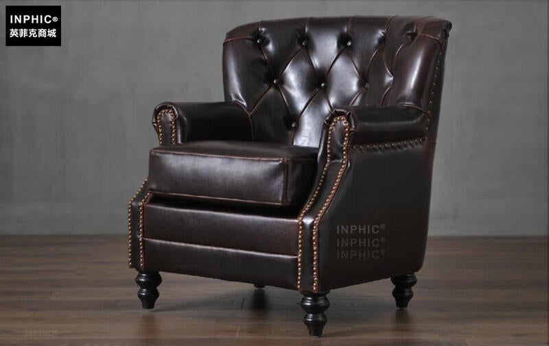 INPHIC-美式鄉村復古中小戶型真皮拉扣單人小沙發 書房個性休閒椅