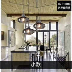 INPHIC-吊燈 北歐燈罩組合燈餐廳玻璃吧臺-小款