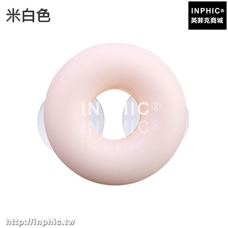 INPHIC-衛浴室宜家用放置物牙刷架洗漱套裝創意吸壁掛式衛生間漱口牙具架-米白色