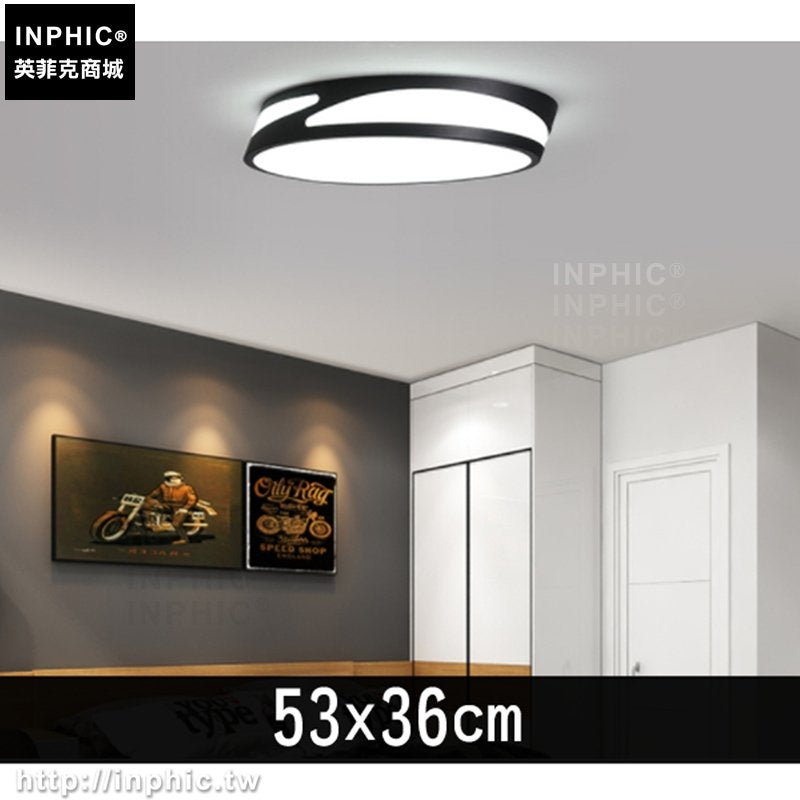 INPHIC-雙側透光客廳燈書房燈簡約圓形吸頂燈遙控調光房間-53x36cm