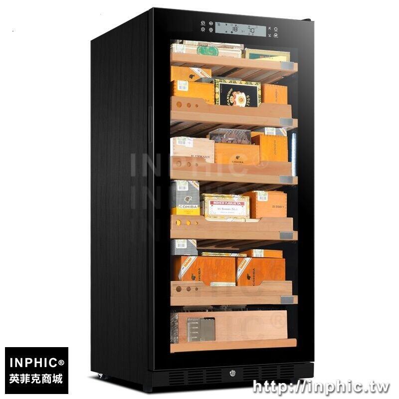 INPHIC-雪茄櫃智慧恆濕雪茄櫃恆溫恆濕雪茄櫃實木雪茄櫃-A款
