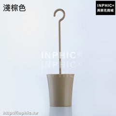 INPHIC-創意廚房雜物收納架大學生寢室壁掛架整理儲物浴室置物架-淺棕色