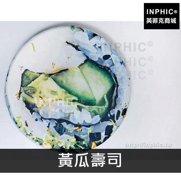 INPHIC-抱枕擺飾仿真鮭魚壽司裝飾坐墊毛絨居家午休靠枕-黃瓜壽司