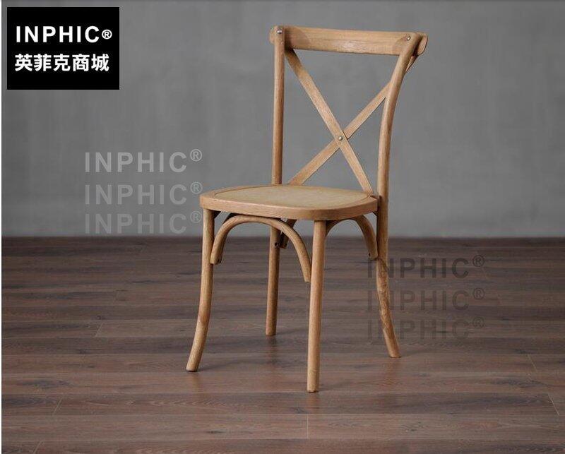 INPHIC-法美式鄉村餐椅 工業風復古實橡木交叉靠背椅背叉椅
