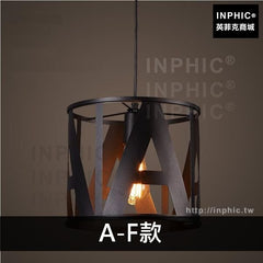 INPHIC-吊燈走廊高溫烤漆樓梯英文字母懷舊工業風複古loft吧臺餐廳-A-F款