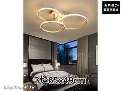 INPHIC-現代書房吸頂燈圓形簡約主臥室燈led客廳燈燈具 -3燈65x49cm