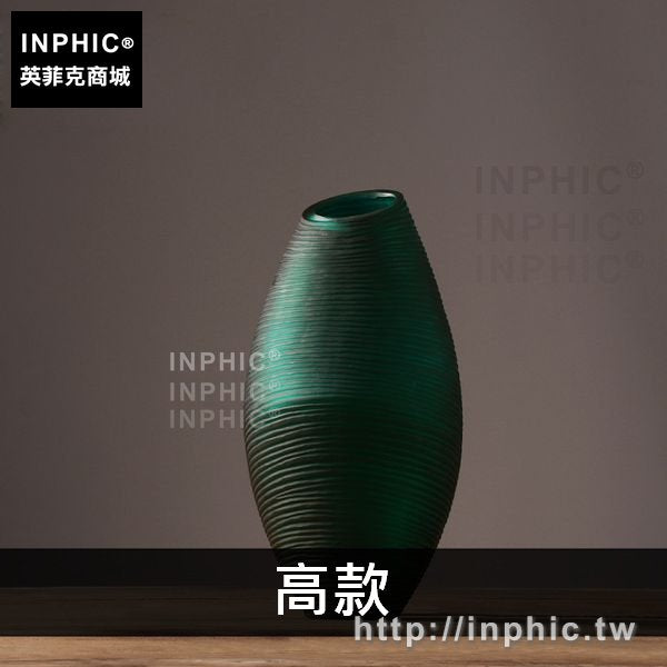 INPHIC-擺件美式玻璃客廳餐廳擺設花瓶家居現代花器簡約裝飾品櫃檯-高款