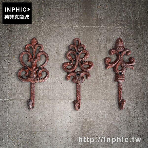 INPHIC-掛件飾品壁掛復古工業花型掛鉤鐵銹