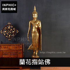 INPHIC-泰佛東南亞酒店裝飾品落地大擺飾佛教人物會所迎賓泰國站佛-蘭花指站佛