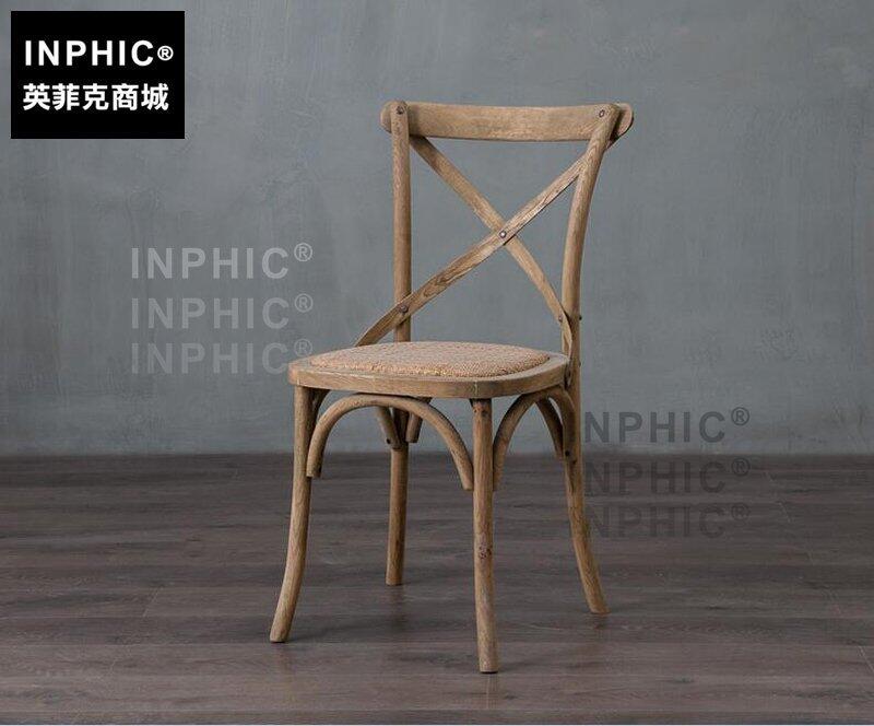 INPHIC-歐法美式鄉村田園實橡木架餐椅 復古個性背叉椅叉骨交叉背椅子
