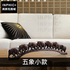INPHIC-桌面裝飾品木雕東南亞大象樣板房泰式擺設擺飾室內居家-五象小款