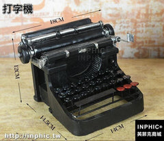 INPHIC-多款復古樹脂模型擺件仿古做舊電話機收音機打字機照相機裝飾道具-打字機